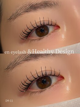 エンアイラッシュ(en eyelash)/&Healthyデザイン