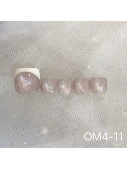 はあとねいる 大阪南堀江店/April Original Design