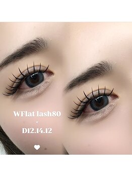 ナビ(nabi)/ダブルフラットラッシュ80束