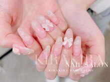 きらきらネイルサロン