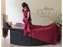 ビューティーラウンジ エム(Beauty Lounge M)の雰囲気（ハマムで滝汗。今こそ”温活”を！！幸福感アップ！！）