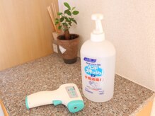 プライオリティ(Priority)/