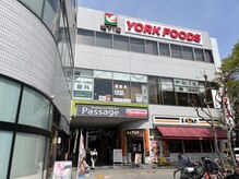 ヨサパーク ベスティ 阿佐ヶ谷(Yosa Park bestie)/道案内1: 阿佐ヶ谷駅北口