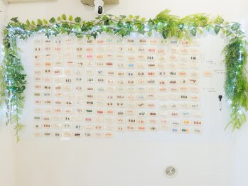 はあとねいる 西川口店/サンプルチップ