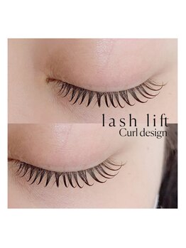 マルレ アイサロン 三軒茶屋(MARLE eyesalon)/オーガニックラッシュリフト