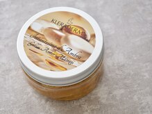 フォルトゥーナ 神田(Fortuna)/豊富なハンドケア商材が充実