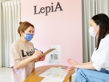 レピア(LepiA)の写真/初回限定【全身脱毛（顔orVIO込）1回¥4000】今までコース契約でも効果がなかった方こそ是非お越し下さい！