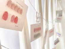 ピノ(pino)/アートの種類が豊富♪