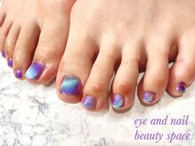 ビューティースペース 本八幡店(Beauty Space)/