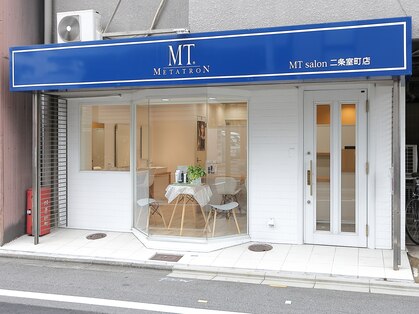MTサロン 二条室町店の写真