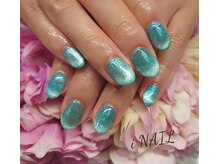 アイネイル(iNAIL)/