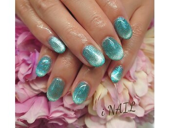 アイネイル(iNAIL)/