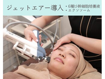 アリュールビューティー 下高井戸店(ALLURE BEAUTY)/最高峰エイジングケア人気No.1★