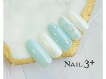 ネイルスリープラス(Nail 3+)/ギンガムチェックネイル