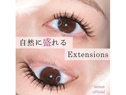 レイズ(RAISE)の写真