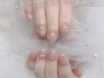 ルル 新宿店(Lulu’s)/ワンカラー２個パーツ