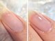 アッソ ネイル(asso nail)の写真/ささくれ,硬い甘皮,爪の縦筋,凹凸等...こんなお悩みがある方は是非サロンクオリティの爪ケア体験を☆