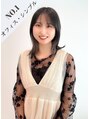 エイチ 立川北口店(H) MIDORI TAKASUGI