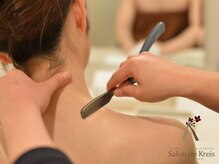 サロン ド クライス 所沢/顔剃りエステ狭山ヶ丘