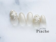 ピアシェ(Piache)/定額デザイン¥9,900
