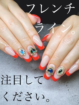 サロンドグリュック(Salon de gluck)/アプレフレンチ!