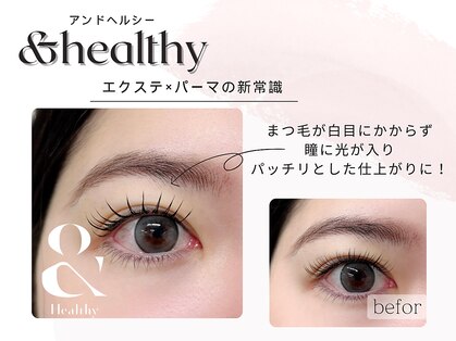 リリーラッシュ 立川店(LilyLash)の写真