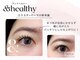 リリーラッシュ 立川店(LilyLash)の写真