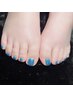 【フットワンカラー】　シンプルコース　￥5500