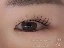 ライム ユー(Lime/YOU)の雰囲気（まつ毛パーマは、1Fで、エステやシェービングは、2Fで行います！）