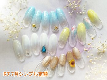 ネイルサロン キュラソー(Curacao)/R7.7月シンプル定額