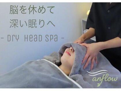 ミナノンノ(mina.nonno)の写真