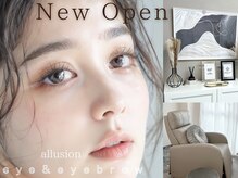 アリュージョン 京都駅前店