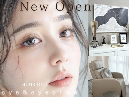 アリュージョン 京都駅前店の写真