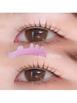 ロコラッシュ 下北沢店/まつげパーマ/パリジェンヌ/LED