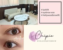 チピ 那覇新都心店(Chipie)