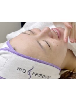 お肌をきれいにしたい