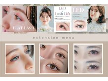 アイラ &nbsp;神田店(EYELA)の雰囲気（経験豊富な講師が施術を担当！お悩みなんでもご相談ください♪）