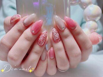 ディアネイルサロン 池袋(Di’a)/持ち込み/ツイード/フィルイン
