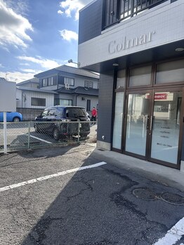 コルマール(Colmar)/駐車場のご案内