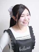 ベルナ(beluna)&nbsp;mao 