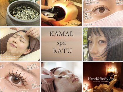 カマルスパラトゥ(KAMAL spa RATU)の写真
