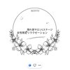 K.ステージのお店ロゴ