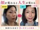 キッカ 岡山店(kikka)の写真