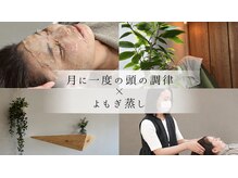 アイドット(i.)