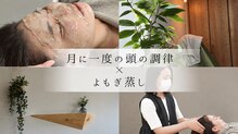 アイドット(i.)