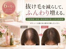 凛と慶