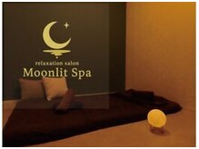 ムーンリットスパ 渋谷(MoonlitSpa)の雰囲気（完全個室タイ式ルーム【肩こり/腰痛】）