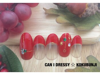 キャンアイドレッシー 国分寺店(Can I Dressy)/季節のキャンペーンネイル￥6980