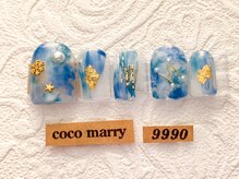 ネイルサロン ココマリー(coco marry)/堺市/なかもず/フィルイン