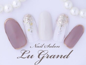 ルグラン(LU GRAND)/グレージュ